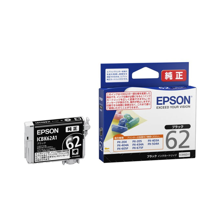 EPSON インクカートリッジ ブラック ICBK62A1 ＥＰＳＯＮ ICBK62A1