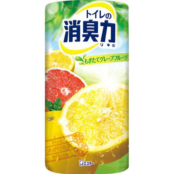 Este: Deodorizing power of toilet Grapefruit