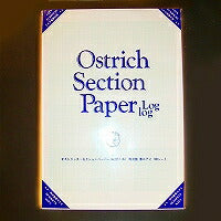 OSCRICH A4 MOTOKATA PORTORCYSTAL PAPER SCAIND BLUE 100 Packs 2211