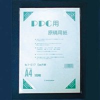 オストリッチ ＰＰＣ用原稿用紙５粍 ﾌ-517A4