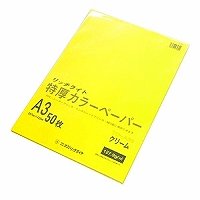 オストリッチ トクアツカラーＡ３クリーム５０マイＰ TC-A35