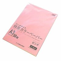 オストリッチ トクアツカラーＡ３ピンク５０マイＰ TC-A36