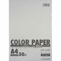 オストリッチ ニュー特厚カラーＡ４グレー ＮＴＣ－Ａ４０５