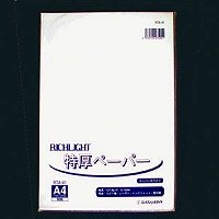 オストリッチ リッチライトカラートクアツクチＳＰホワイト RTA-41A4