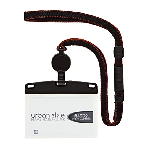 オープン工業 吊り下げ名札（リール式） アーバンスタイル ソフトヨコ名刺 黒 NU-3P-BK