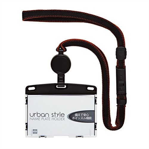 オープン工業 吊り下げ名札（リール式） アーバンスタイル ハードIDカード 黒 NU-4P-BK