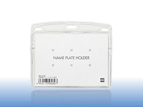 オープン 名札ケース 特大サイズ  nx-108 オープン工業 4970115560897（10セット）