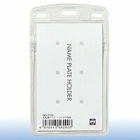 オープン 名札用ケース 縦名刺  nx-110 4    オープン工業 4970115560903（10セット）