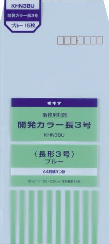 オキナ 開発カラー長３ブルー ＫＨＮ３ＢＵ — オフィスジャパン