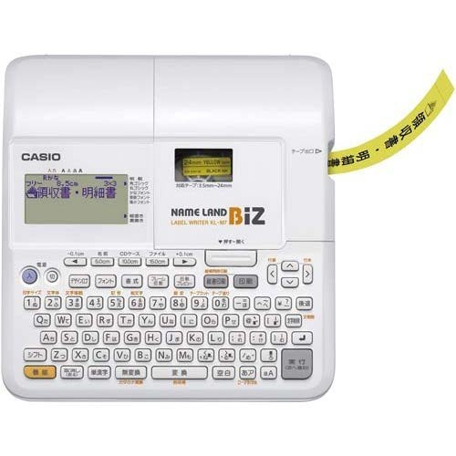 カシオ ネームランドセット KLM7CA