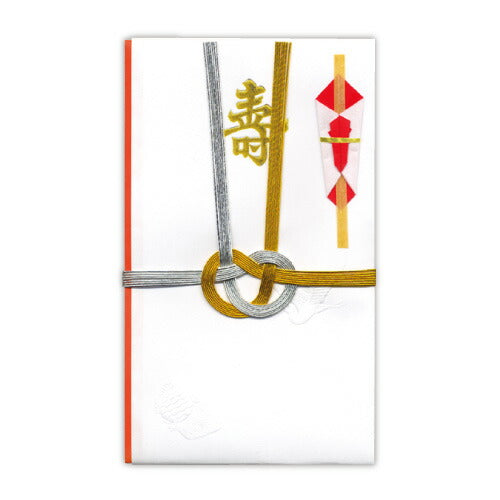 菅公工業 金封 寿 奉書紙 金銀7本結切 菅公工業 4971655260018（10セット）