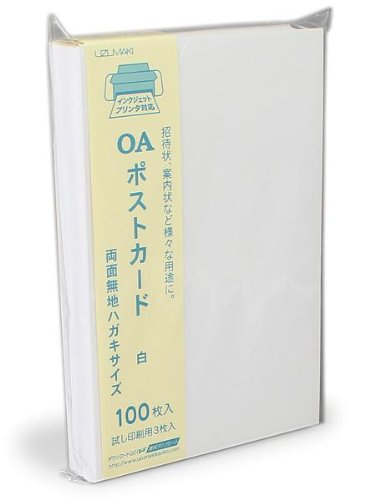 菅公 ポストカード100枚入 ハ054