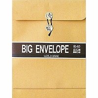 うずまき クラフトパッカー 角３ ﾎ-057