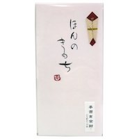 手書き金封 ほんのきもち 桃 ホ3001 マルジン 4978960530010（5セット）