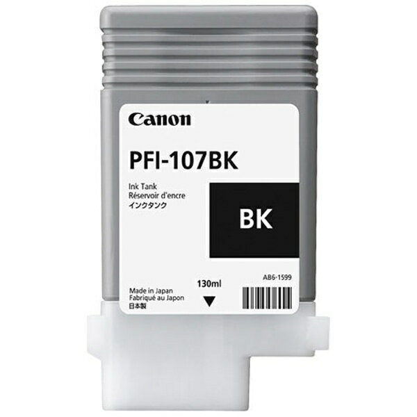 Cartucho de tinta Canon PFI-107 BK