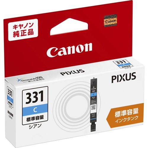 キヤノン　インクタンク BCI-331C 4549292185225