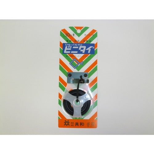 共和 ビニタイ 家庭用 黒 4mm×10m