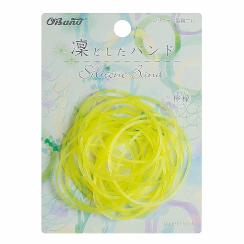 オーバンド リントシタバンド レモン GGS-030-YW 共和 4971620231326