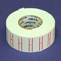 LG-112　パイロン ラベラー用ラベル IL 共和 4971620670026（10セット）