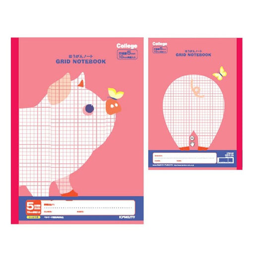 キョクトウ　カレッジほうがんノート　［ブタ］　LT01SP