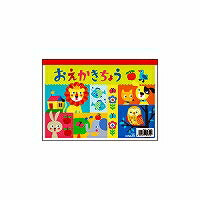 極東 おえかけちょうA5 Y361 日本ノート 4901470003521（5セット）