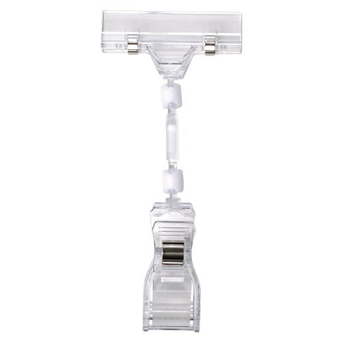 共栄プラスチック ミドルクリックス　 BCL-50L