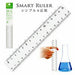 共栄プラスチック スマートルーラー１５ＣＭ ＳＭＲ－１５