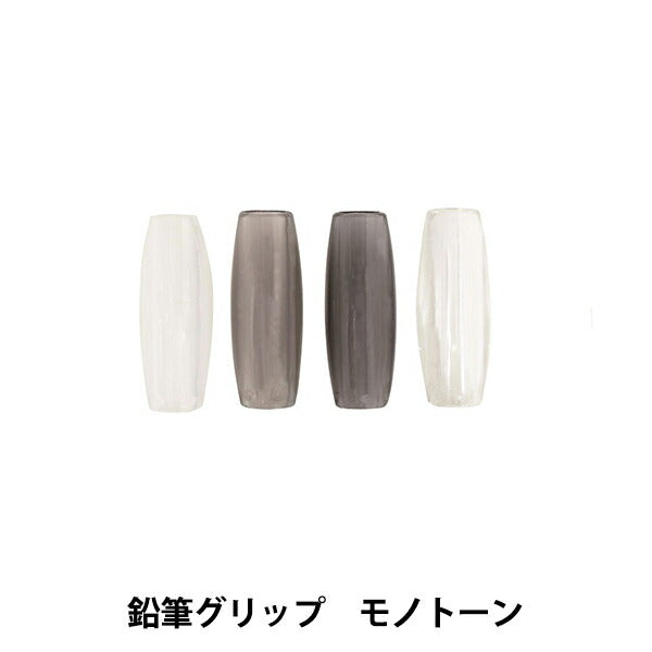 プニュグリップ モノトーン RB024A クツワ RB024A　4901478172373（10セット）