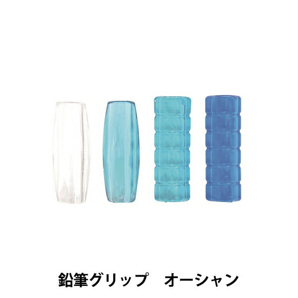 クツワ プニュグリップ オーシャン RB024C クツワ RB024C　4901478172397（10セット）