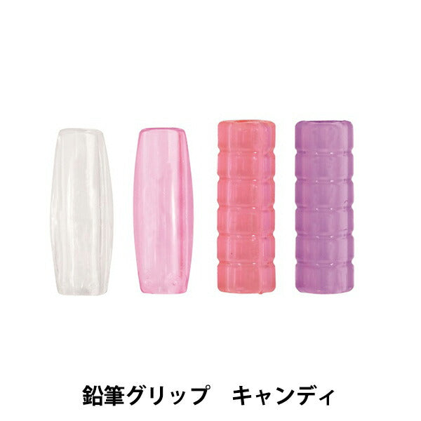 プニュグリップ キャンディ RB024D クツワ RB024D　4901478172403（10セット）