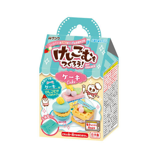 クツワ けしごむをつくろう・ケーキ PT193E クツワ PT193E（3セット）