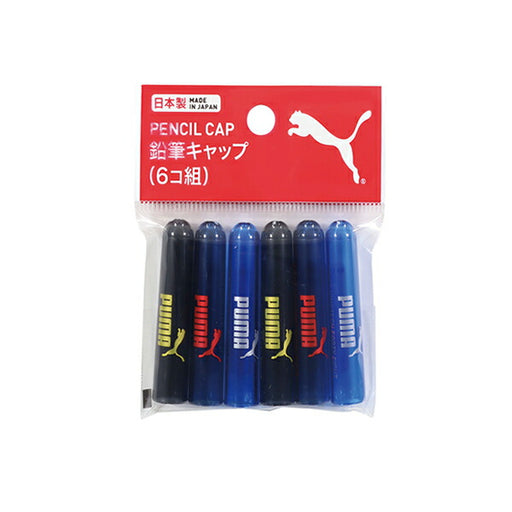 クツワ プーマ 鉛筆キャップ6個 PM334 クツワ PM334　4901478175084（10セット）