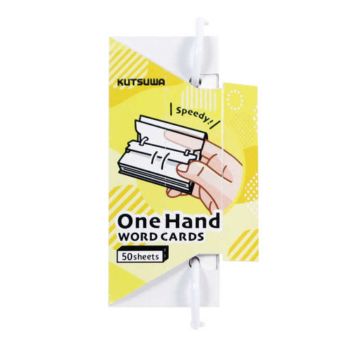 クツワ　ワンハンド単語カード大・イ SC233YE4901478183225（5セット）