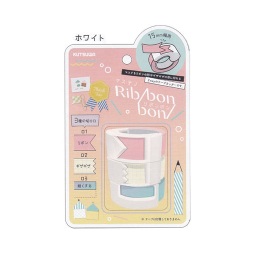 クツワ_マステノリボンボン・ホワイト DE003B /4901478182730（5セット）