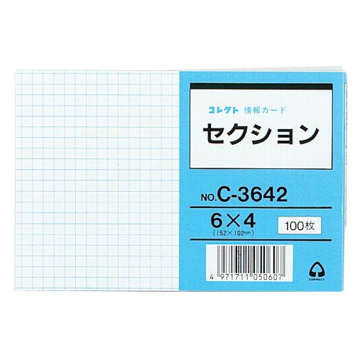 コレクト 情報カード 6×4 セクション C-3642