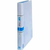 แฟ้มนามบัตร สีขาว A4 ขนาด CF-616-WH