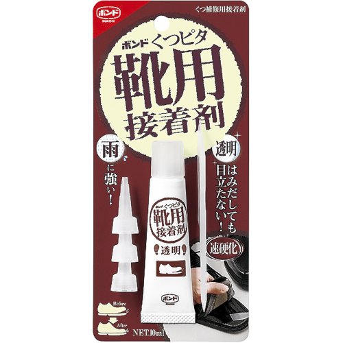 ボンド くつピタ 靴用接着剤 10ml #04923