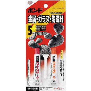 ボンド クイック5 15gセット #16123