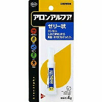ボンド アロンアルフア ゼリー状 4g #30523