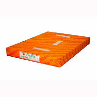 工作用紙　Ａ３　  ゴークラ              （100セット）