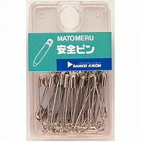 サンケーキコム 安全ピン No.2 MPAN-2 シルバー 27本
