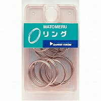 サンケーキコム 二重リング No.22 MPNR-22 シルバー 10個