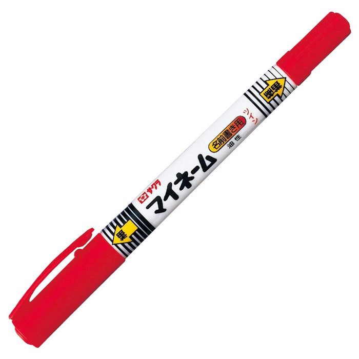 サクラ マイネ-ムツイン 赤