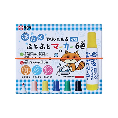 サクラクレパス 洗たくでおとせるふとふとマーカー 6色 MK-L6
