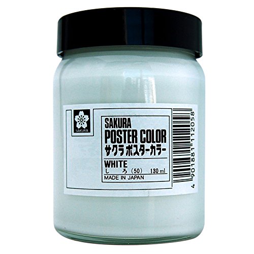 サクラクレパス ポスターカラー 130ml PW130ML#50 白