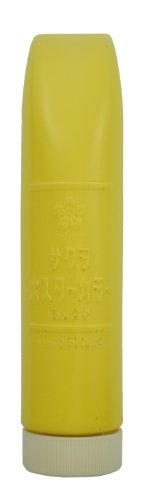 サクラクレパス ポスターカラージュニア CPW220ML#3 黄