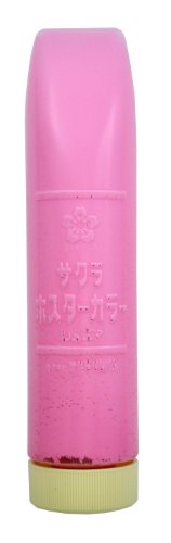 サクラクレパス ポスターカラージュニア CPW220ML#20 桃