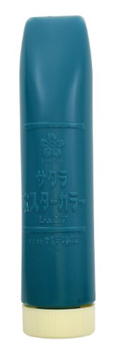 サクラクレパス ポスターカラージュニア CPW220ML#29 緑