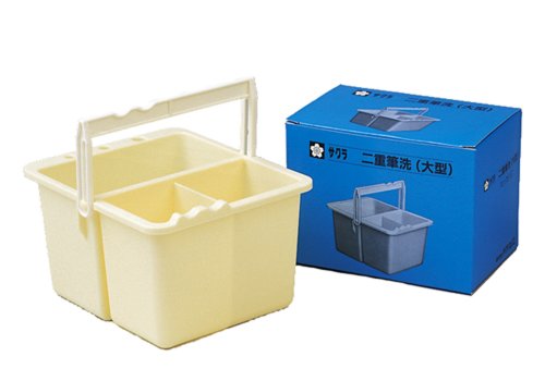 サクラクレパス 二重筆洗 大型 ヒッセンC