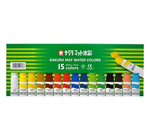 サクラクレパス 絵の具 マット水彩 ポリチューブ 15色 MW15PE